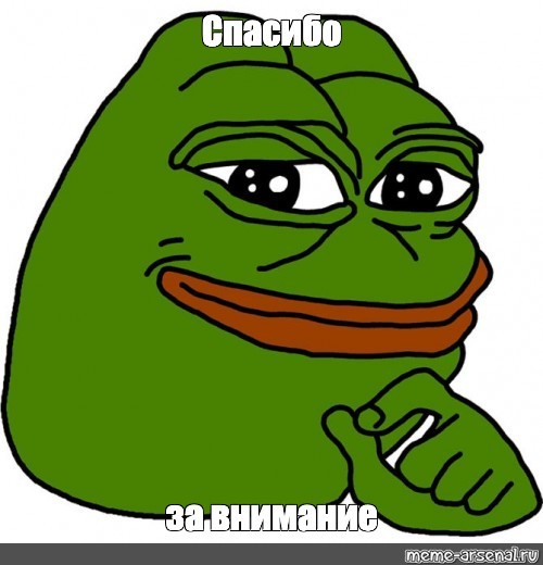 Create meme: Pepe meme, Pepe the frog, Pepe toad