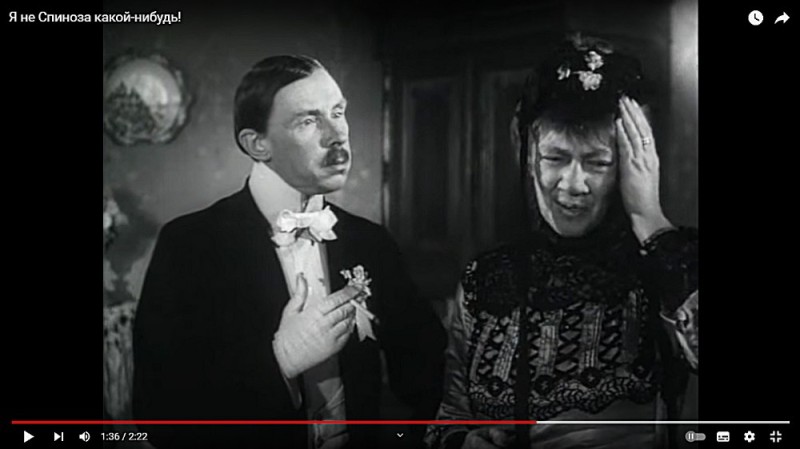 Create meme: Wedding movie 1944, The wedding 1944 film Ranevskaya, The wedding 1944 film Garin