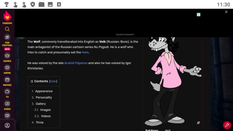 Создать мем: ну погоди выпуск 2, ну, погоди! мультфильм 1993 кадры, волк (ну, погоди!) wiki