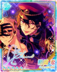 Create meme: anime, anime arts, ensemble stars