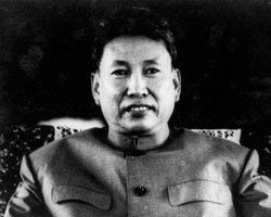 Create meme: Pol pot and Mao Zedong, Pol Pot