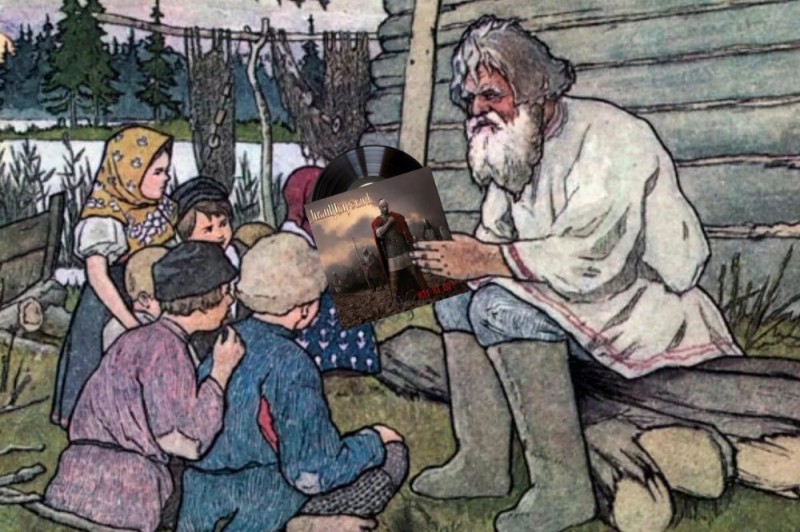 Создать мем: русские народные сказки, русская сказка про родственников, пушкин сказка о рыбаке и рыбке