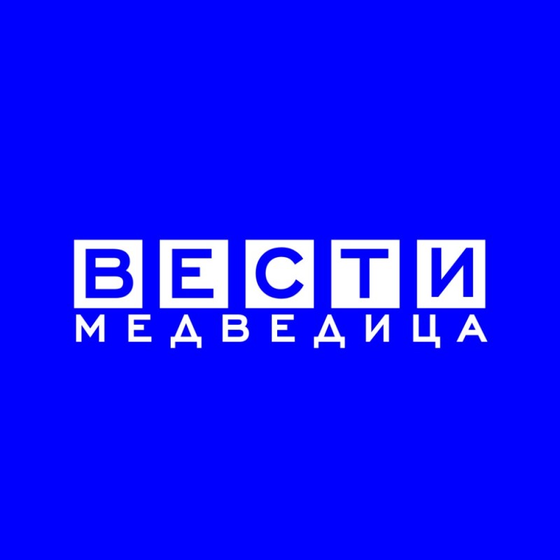 Create meme: lead screen saver, vesti screensaver russia 1, vesti moscow logo