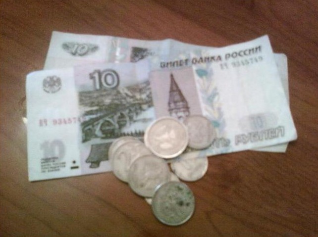 Create meme: rubles bills, and the money, banknotes 