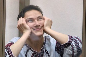 Create meme: sick in the head, hope Savchenko, Savchenko