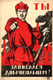 Create meme: posters of the USSR, Moore you volunteered, you volunteered poster template