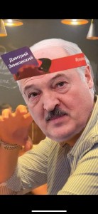 Create meme: male, Alexander Lukashenko