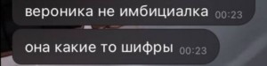 Создать мем: для кс го, тёмное дерево фон 468x60, студенческие ачивки