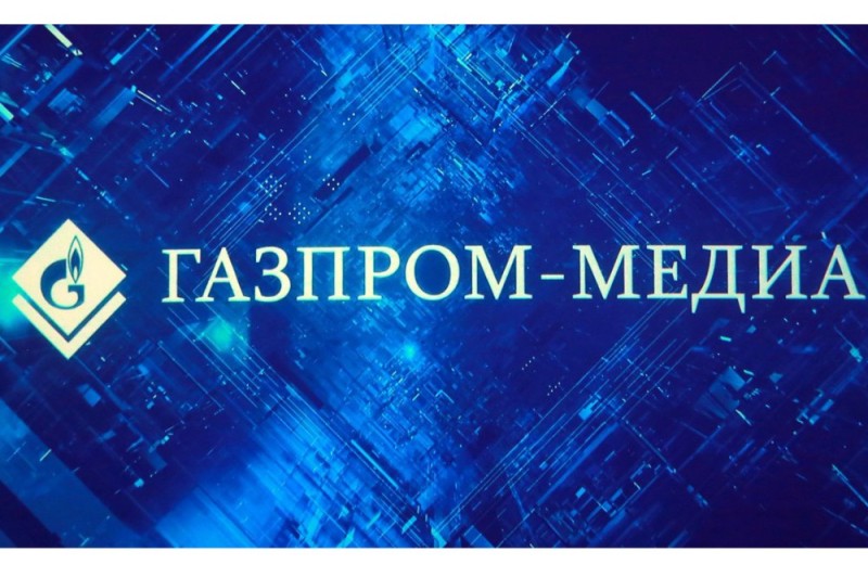 Create meme: Gazprom Media, Gazprom Media Holding, Gazprom media holding logo