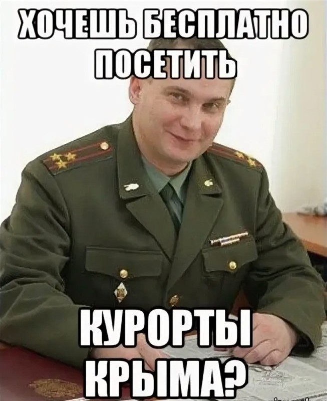 Create meme: Commissar Zakharov meme, Commissar meme template, fit memes 