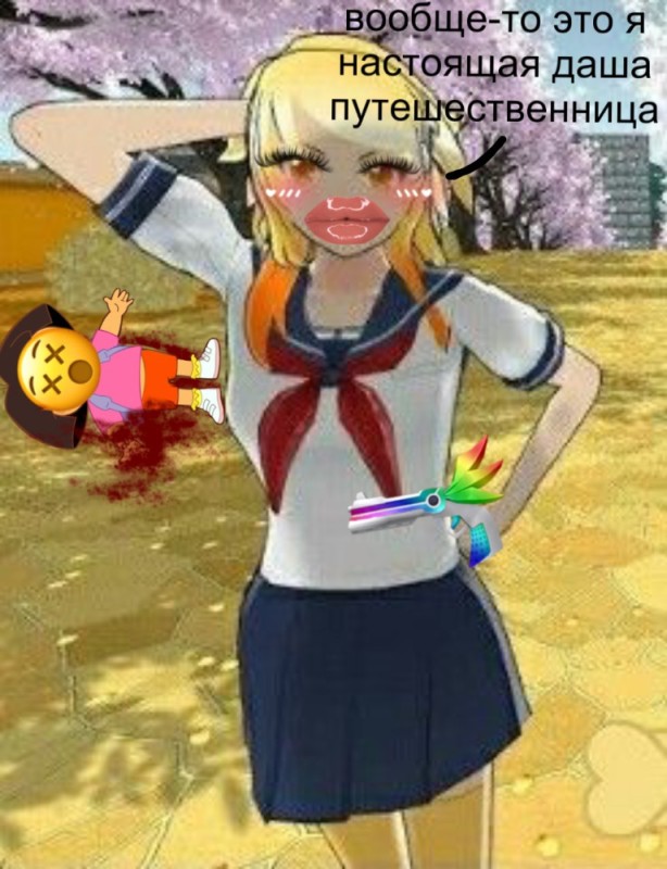 Create meme: yandere simulator, yandere simulator high school 2018, Khan Daidayama Yandere simulator