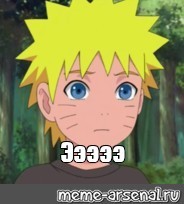 Create meme: naruto thinks, naruto