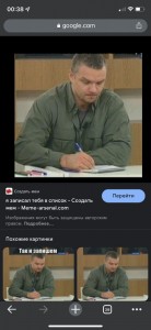 Create meme: meme Epifantsev, so write Epifantsev, yepifantsev writes meme