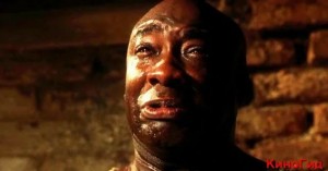 Create meme: I'm tired of boss green mile meme, I'm tired of boss green mile, John Coffey