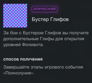 Создать мем: информационный дизайн, стратегия продвижения, парадокс