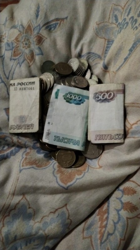 Создать мем: банкноты, рубли купюры, тысяча