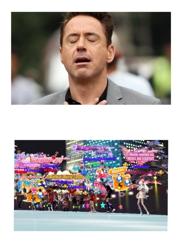 Create meme: Downey Jr meme, Robert Downey Junior memes, Robert Downey meme