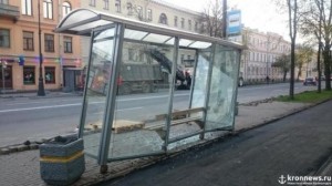 Create meme: bus stop, stop