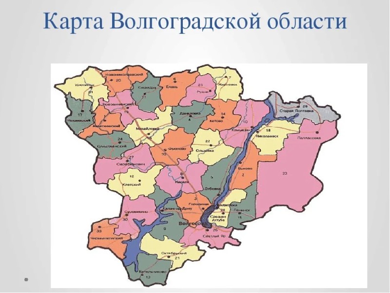 Создать мем: карта волгоградской области с районами подробная, карта волгоградской области по районам, волгоградская область районы