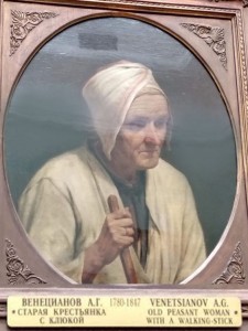 Создать мем: Портрет, старушка крестьянка 19 века, венецианов крестьянка