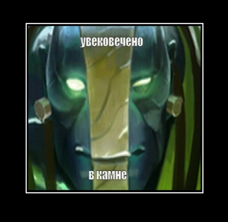 Create meme: earth spirit dota 2, spirit dota 2, heroes DotA