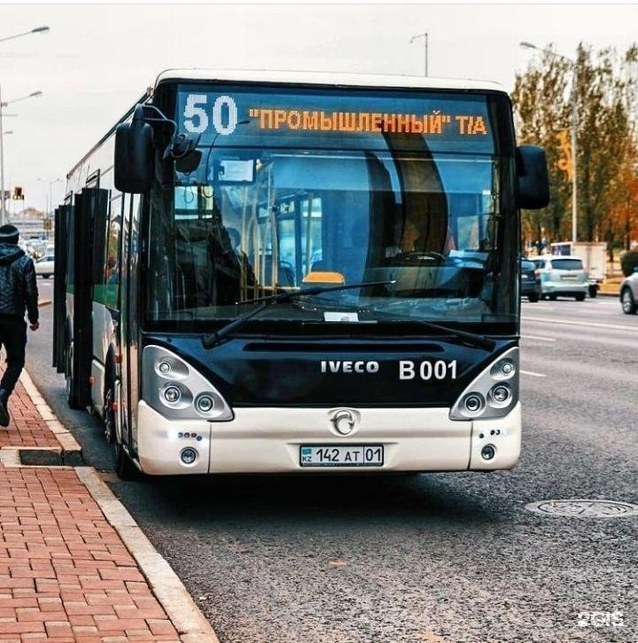 Создать мем: астана автобус, транспорт автобус, городской автобус