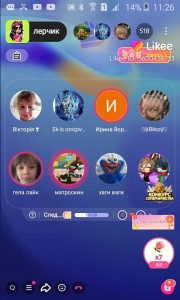 Create meme: app, screenshot, a screenshot of the game