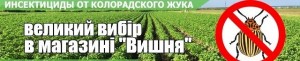 Создать мем: агро, земельный участок, как получить земельный