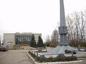 Создать мем: памятник в кубинке погибшим, обелиск победы города костерёво, город петушки владимирская область