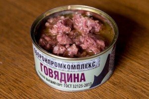 Создать мем: утиная печень рецепты приготовления, куриная печень, говядина тушеная