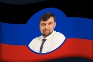 Create meme: Denis Vladimirovich Pushilin, male , people 