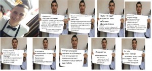 Create meme: text, Cristiano Ronaldo Signa