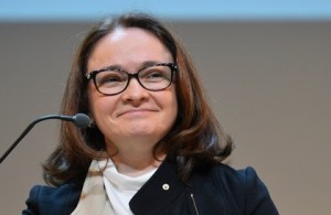 Create meme: Elvira Nabiullina