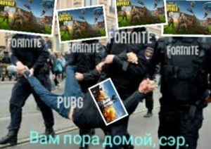 Создать мем: протест, омон meme, ОМОН