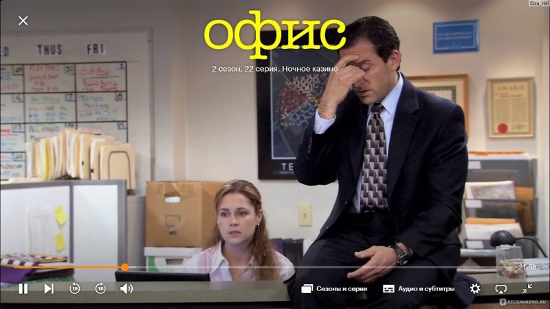 Create meme: the office season 9 episode 9, michael Scott office season 9, michael Scott office season 1