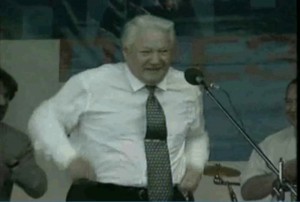 Create meme: Yeltsin dancing GIF, photo of Boris Yeltsin dancing, sifco Yeltsin