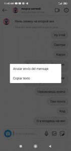 Create meme: viber correspondence, correspondence, A screenshot of the text