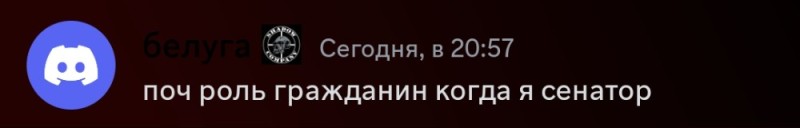 Создать мем: скажи, прикол, цитаты