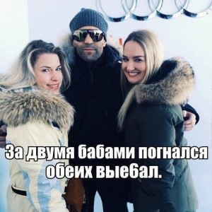 Создать мем: рудова и нагиев сериал, мария горбань и дмитрий нагиев, четкие приколы