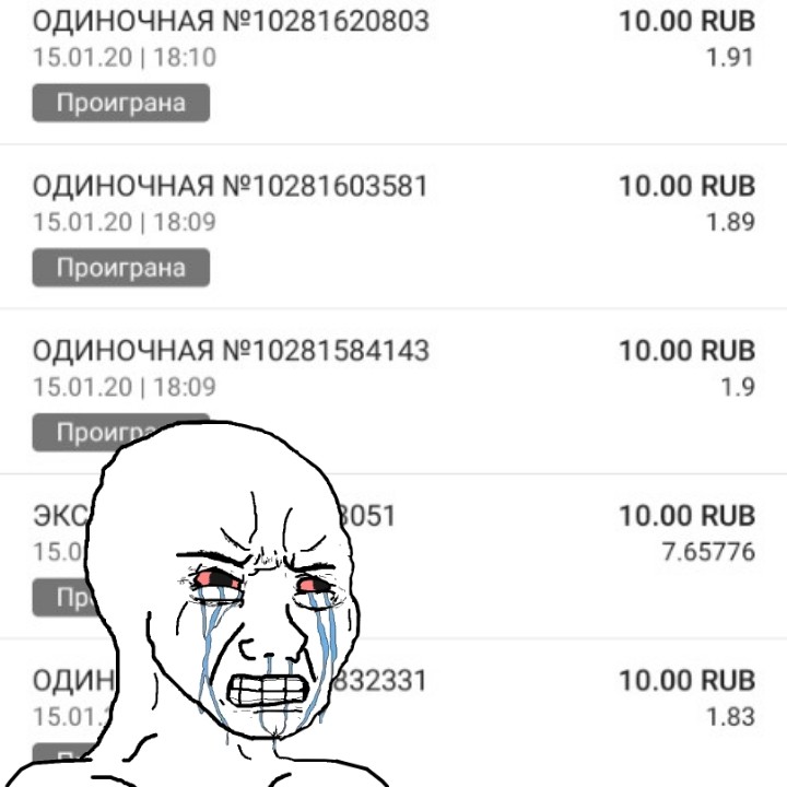 Создать мем: meme generator, человек, мемы мемы