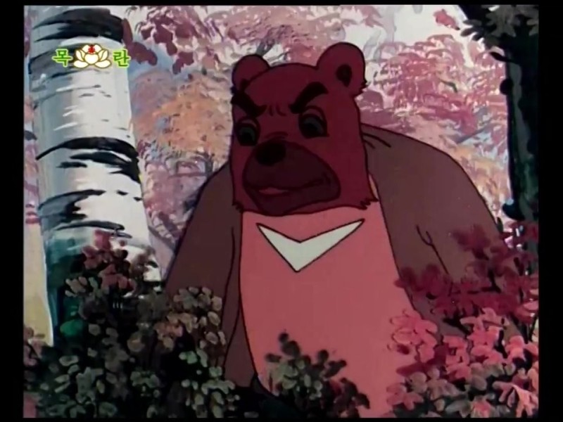 Создать мем: северокорейские мультфильмы, братец медвежонок мультфильм кассета, михаил задорнов