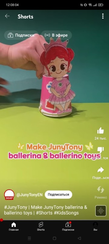 Create meme: screenshot , dolls lol, lol surprise dolls