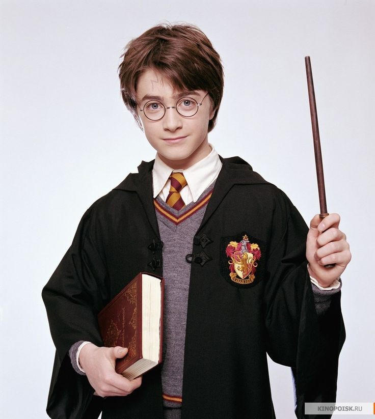 Create meme: harry potter harry potter, The philosopher's stone harry Potter, harry potter harry