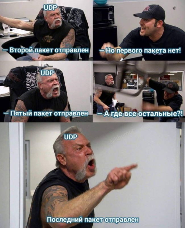 Создать мем: мемы ругающиеся байкеры, paul teutul мем, мемы