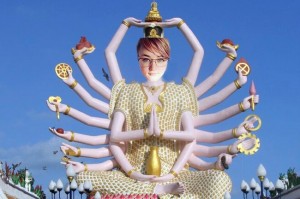 Create meme: Thailand Shiva, storkie Shiva, many-armed Shiva