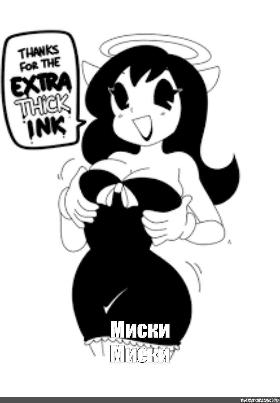 Create. #bendy and the ink machine alice angel rule34. 