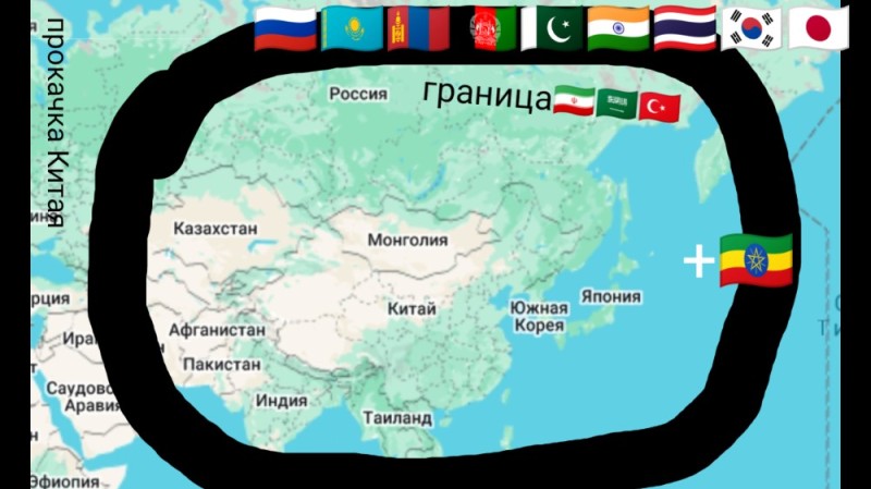 Создать мем: кантриболз российская империя, карта материков, россия иран