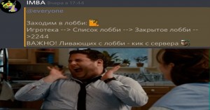 Создать мем: джона хилл gif, кадр из видео, довольный гиф