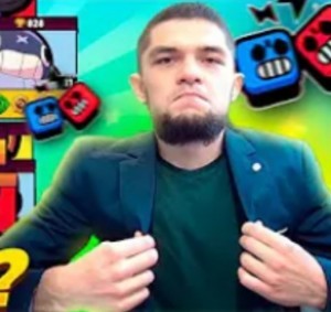 Create meme: guy, MMA brawl stars