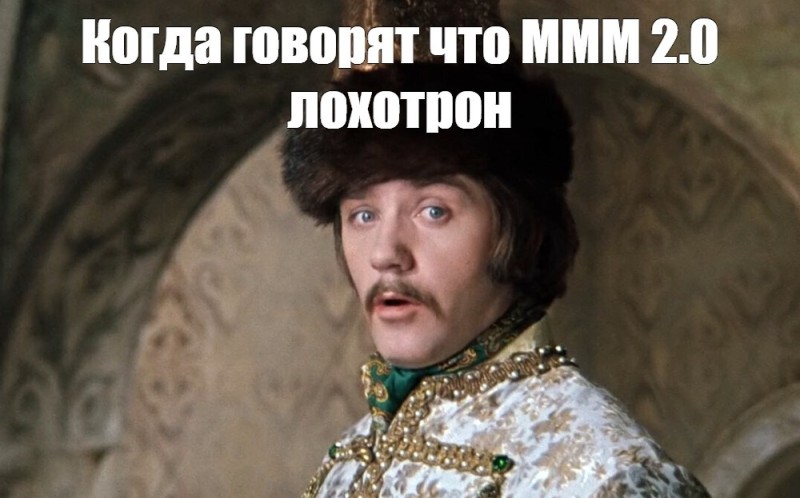 Create meme: ivan vasilyevich changes his profession kuravlev, ivan iii vasilyevich, Ivan Vasilyevich changes occupation 